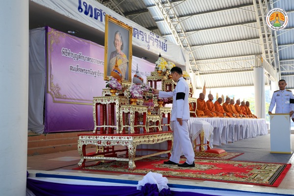 659042375_1327745639384535_1930352812953295225_n.jpg - 95.50 kB