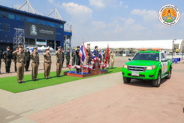 618369492_1268962875262812_3162483252360955168_n.jpg - 76.05 kB