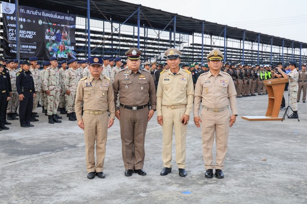 640118136_1298472705645162_692145088479792084_n.jpg - 94.79 kB