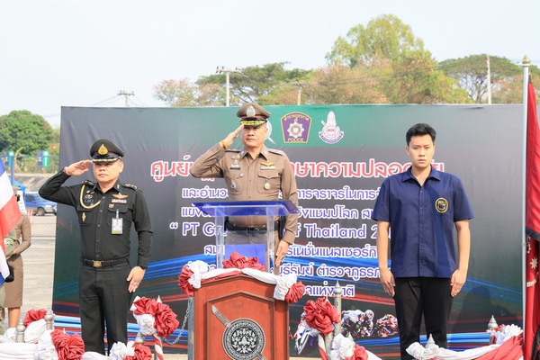 641147138_1298471202311979_7909173916421178006_n.jpg - 85.06 kB