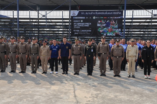 641555807_1298474435644989_2990809448331550719_n.jpg - 99.03 kB