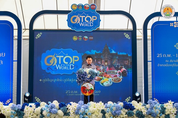 642350039_1300156065476826_802733814167785342_n.jpg - 91.09 kB